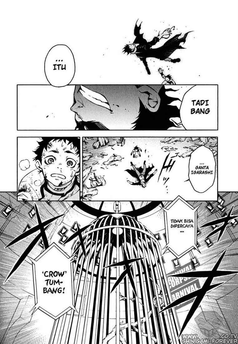 Deadman Wonderland Chapter 7